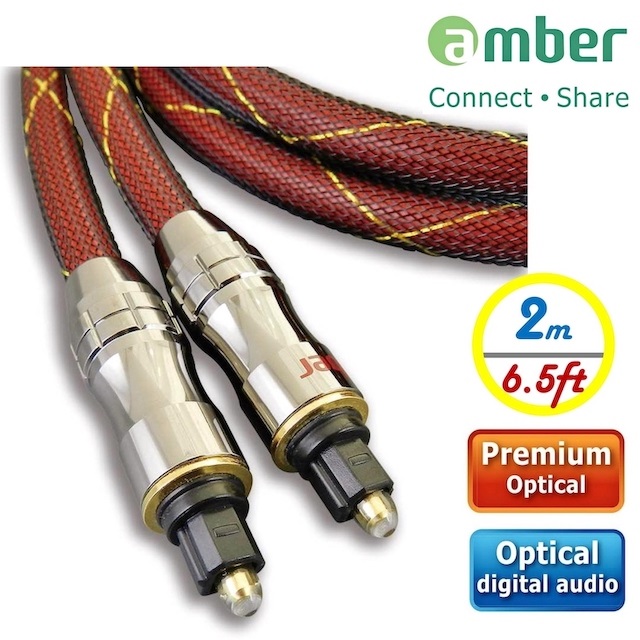 amber Premium Optical Digital Audio S/PDIF Cable,Toslink to Toslink-2m