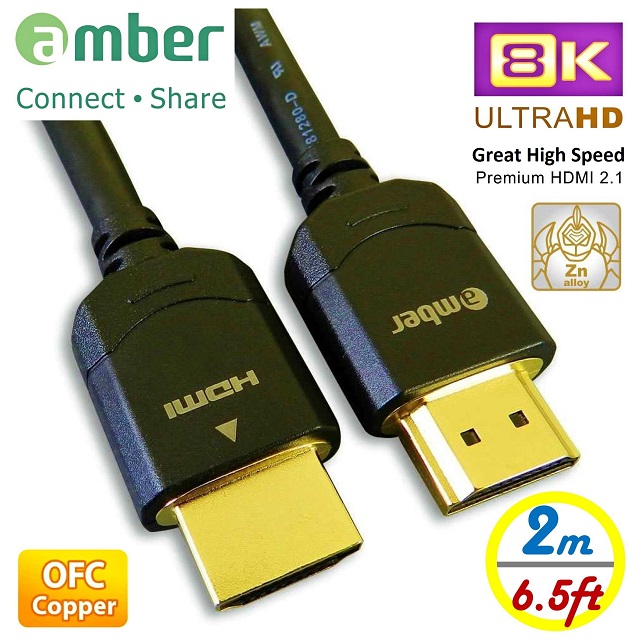 amber 8K Ultra HD HDMI 2.1 cable,A-A,8K@60Hz,48Gbps,OFC-【2m】