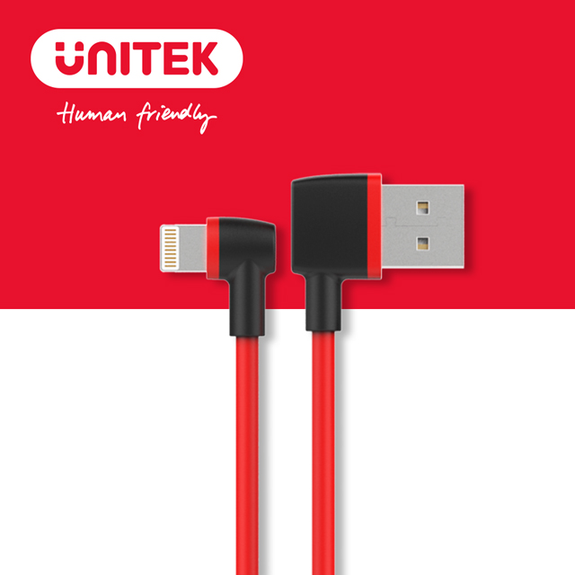 UNITEK 優越者 90度 Lightning to USB-A 快速充電傳輸線(1M)