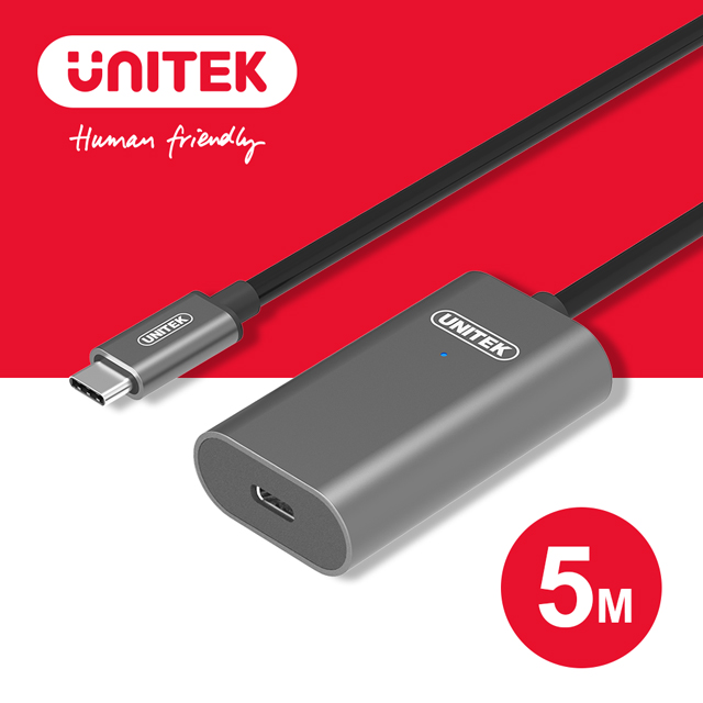 UNITEK USB-C USB3.1Gen1 鋁合金訊號放大延長線 (5M)