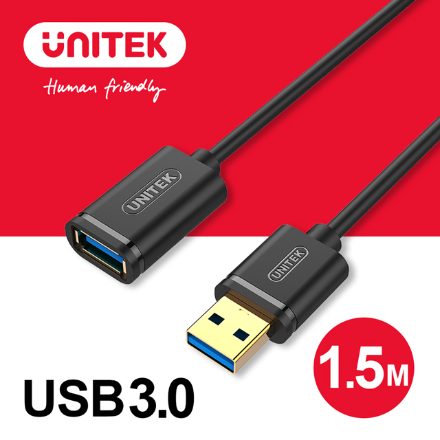 UNITEK USB3.0資料傳輸延長線(1.5M)黑色