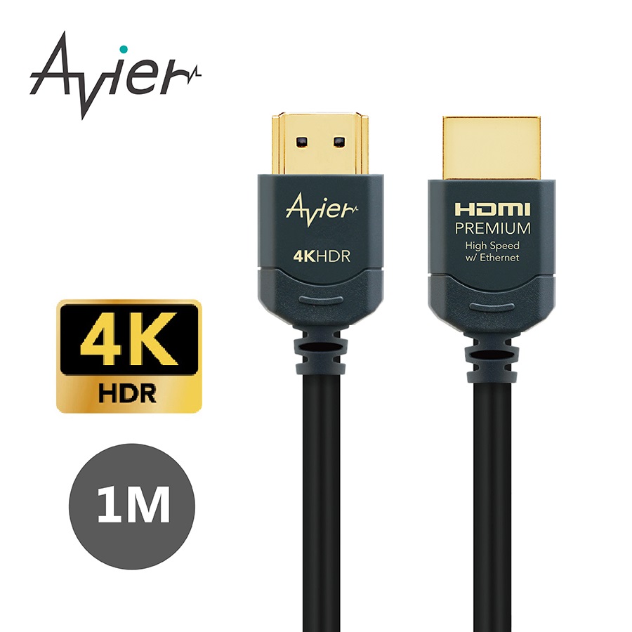 【Avier】4K HDMI 超高清極速影音傳輸線 1M