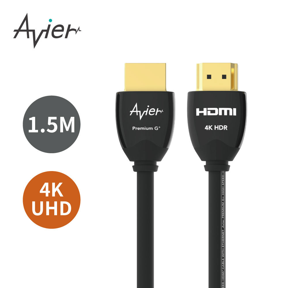 【Avier】Premium G+ 4K HDMI 影音傳輸線 1.5M