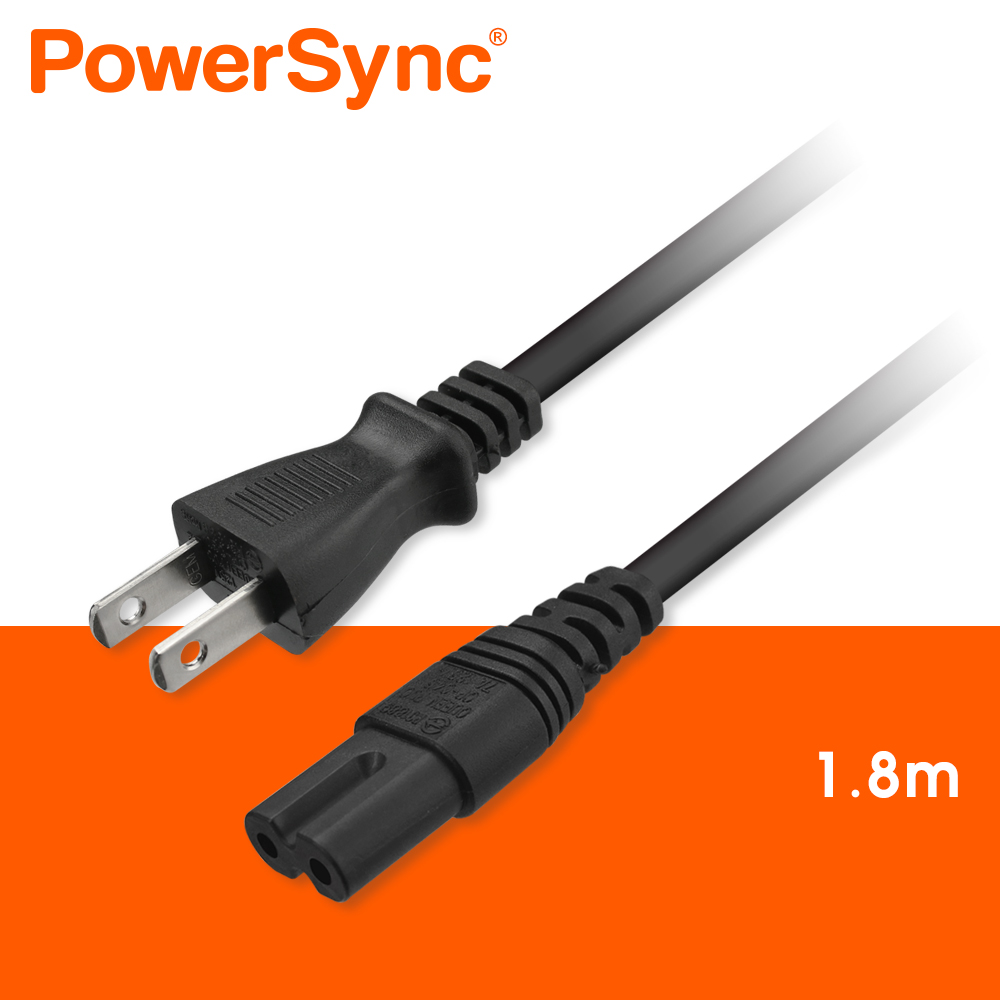 群加 Powersync 家用電源線-8字尾/1.8m(TPCBHN0018)