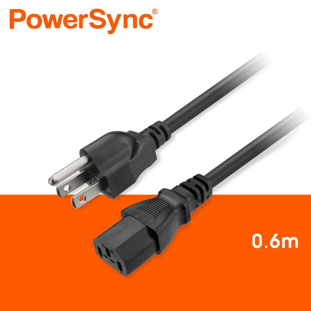 群加 Powersync 電腦主機電源線-品字尾/0.6m(TPCPHN0006)