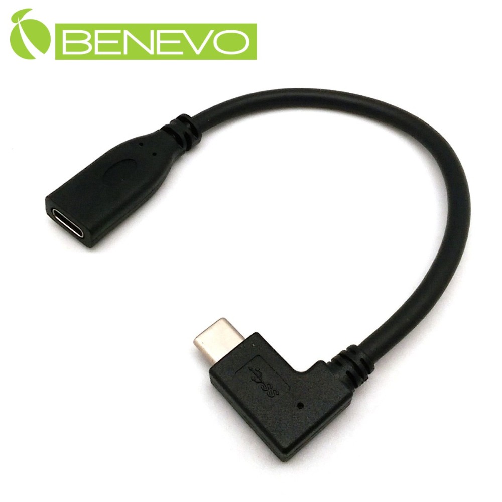 BENEVO側彎型 20cm USB3.1-C公對母訊號延長線