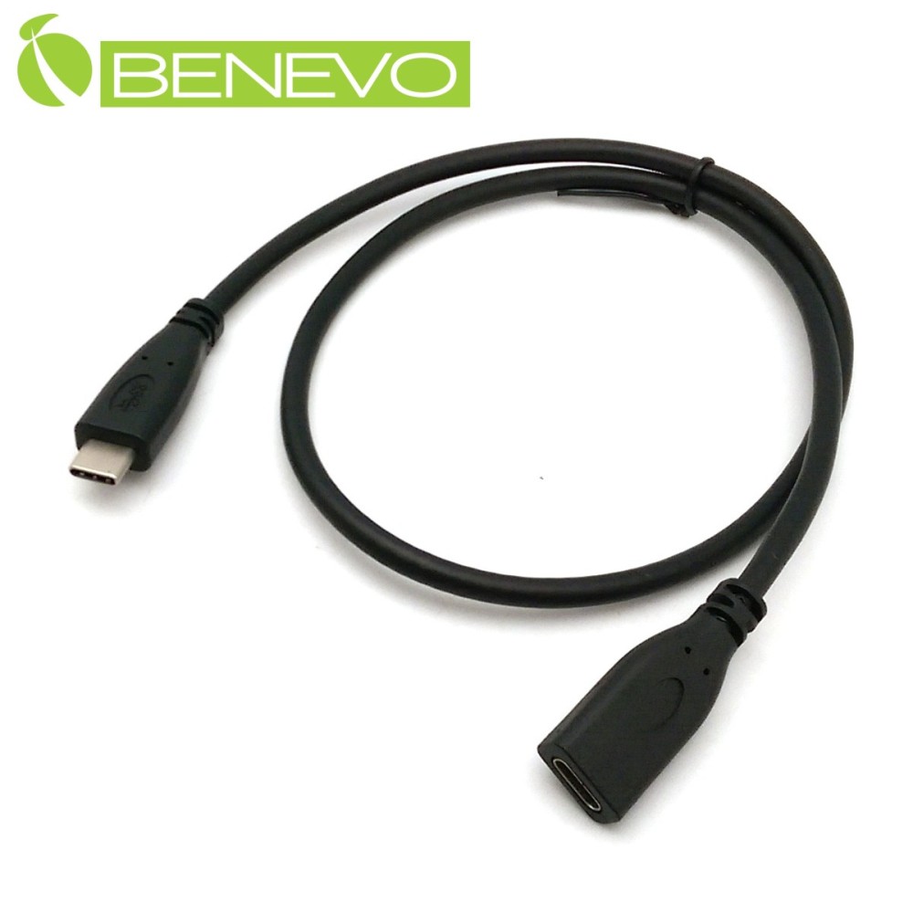 BENEVO 50cm USB3.1-C公對母訊號延長線