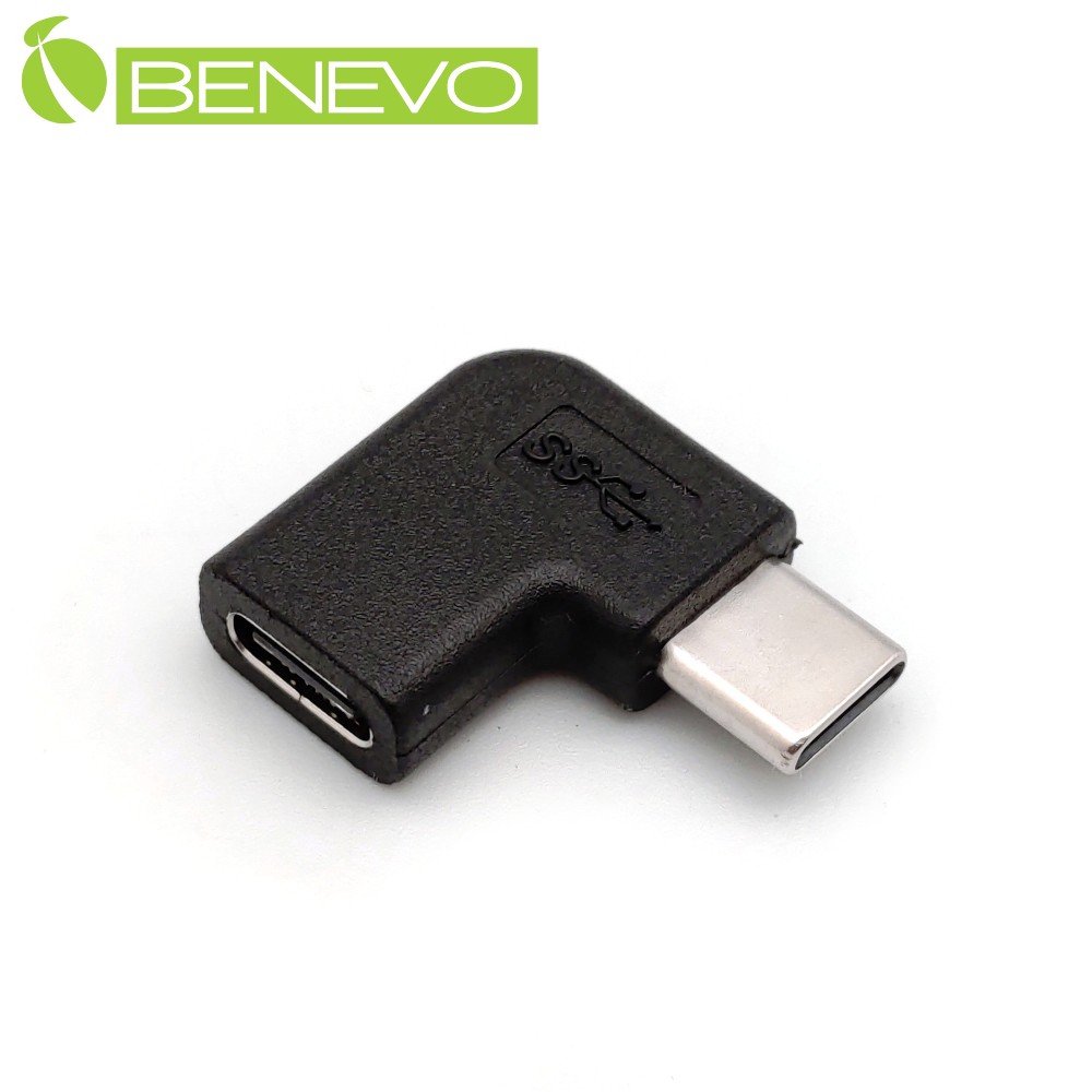 BENEVO側彎型 USB3.1/USB-C 公對母轉接頭