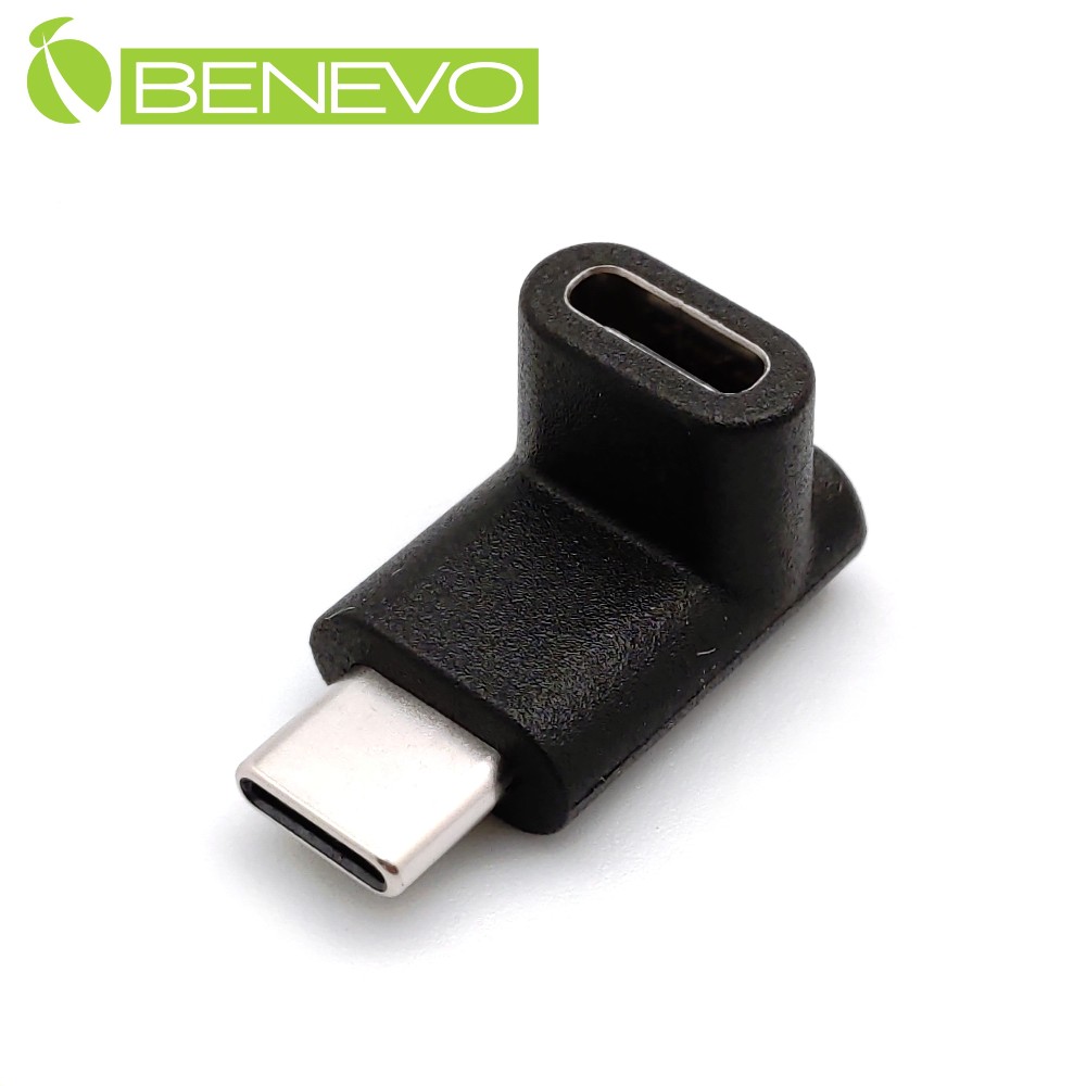 BENEVO上下彎型 USB3.1/USB-C 公對母轉接頭