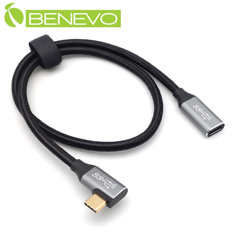 BENEVO側彎型 50cm USB3.1 Gen2 Type-C公對母訊號延長線(10Gbps/PD100W)