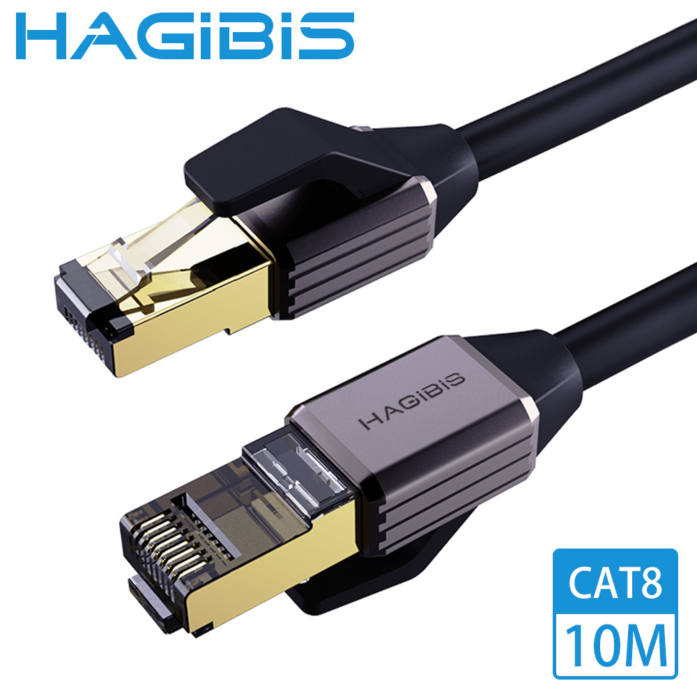 HAGiBiS海備思 CAT8超高速電競級八類萬兆網路線 黑色10M