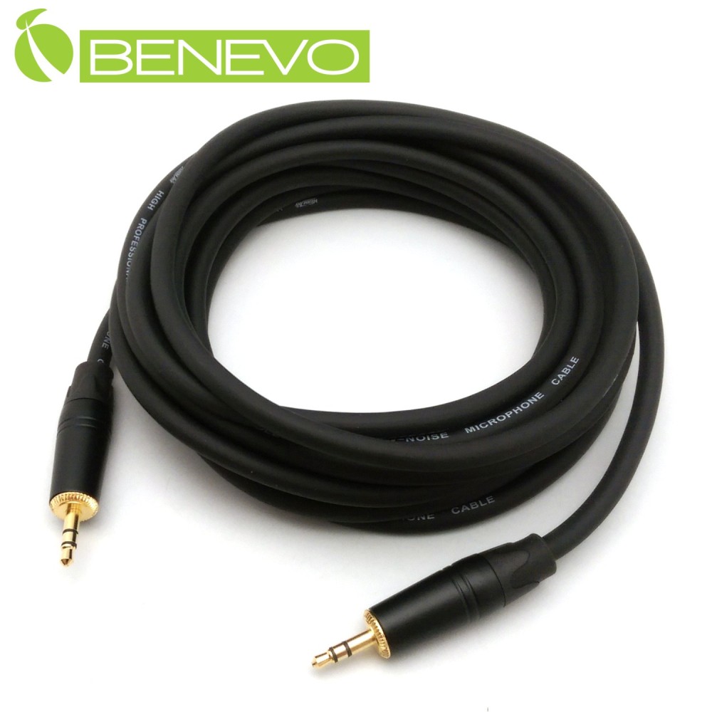BENEVO 5米 TRS型式 3.5mm立體聲連接線