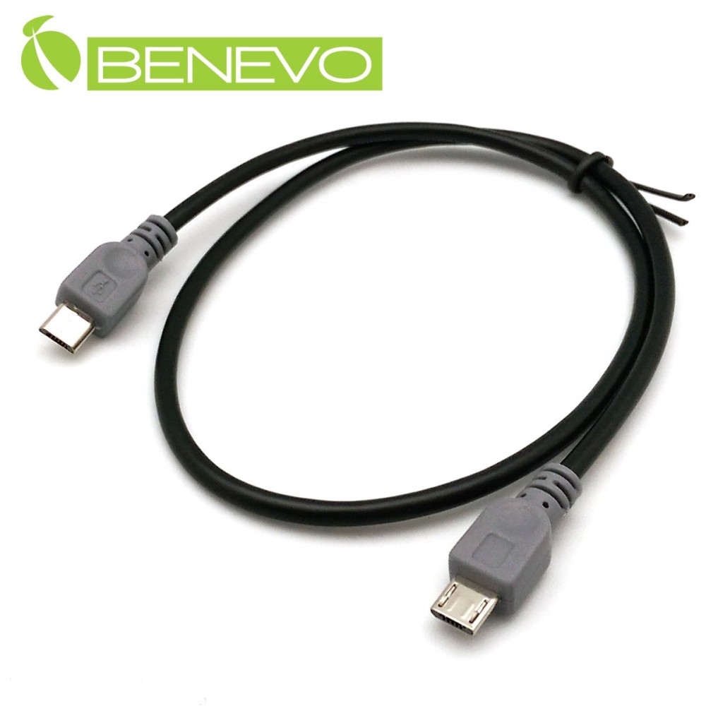 BENEVO 50cm Micro USB OTG 公對公連接線