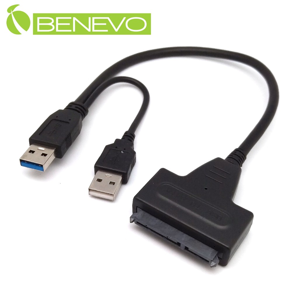 BENEVO USB3.0轉SATA 2.5吋筆電硬碟/SSD固態硬碟連接線