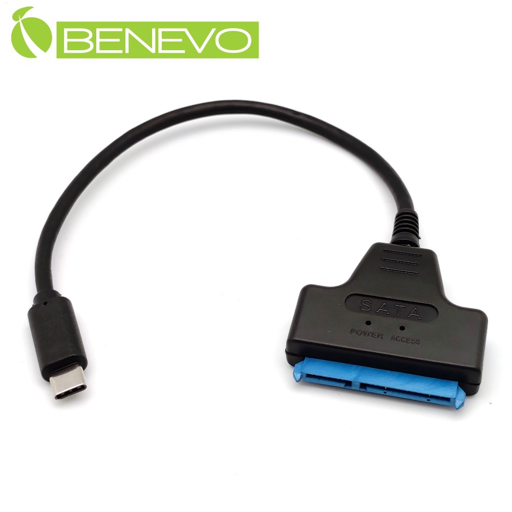 BENEVO USB-C轉SATA 2.5吋筆電硬碟/SSD固態硬碟連接線