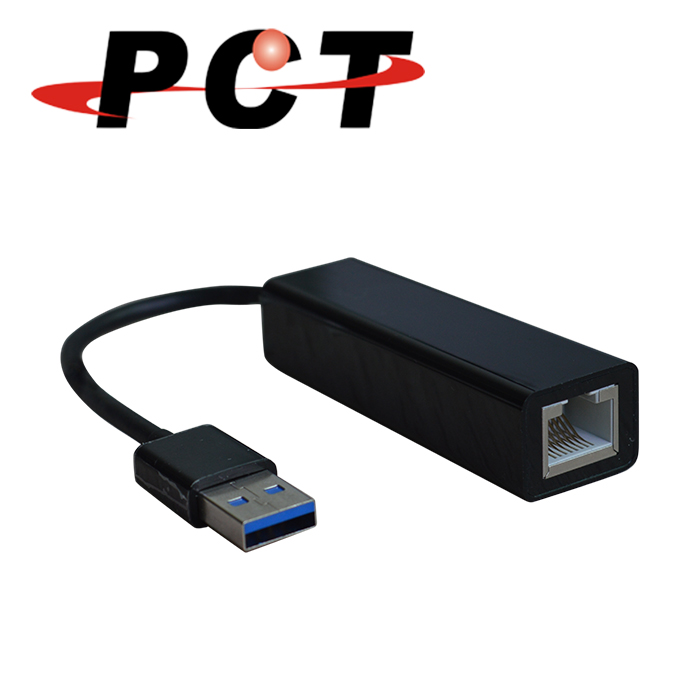 【PCT】USB 3.0 超高速外接網路卡(URC311)