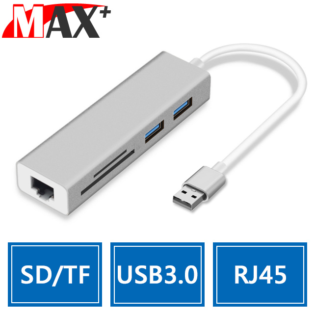 MAX+五合一USB3.0 to RJ45千兆網絡卡 / HUB讀卡機(銀)