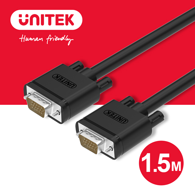 UNITEK 優越者 VGA高畫質傳輸線(公對公)1.5M