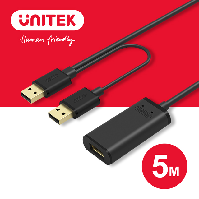 UNITEK 優越者USB2.0訊號放大延長線