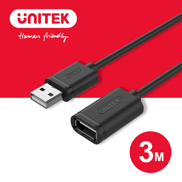 UNITEK 優越者USB2.0資料傳輸延長線(3M)