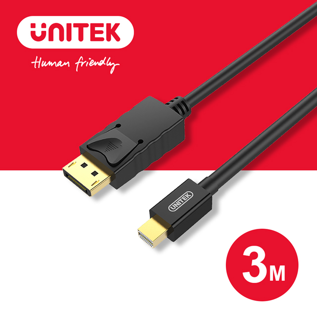 UNITEK 優越者Mini DisplayPort to DisplayPort 1.2版傳輸線(3M)