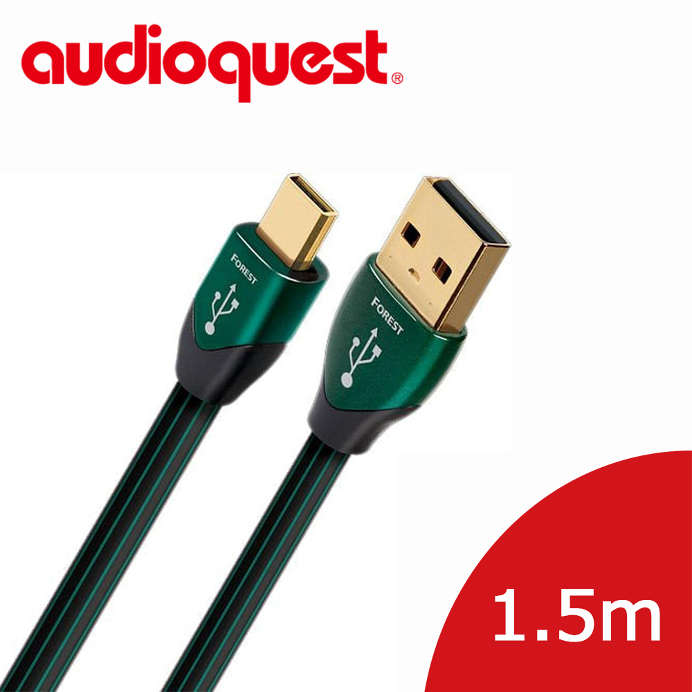 美國線聖 Audioquest USB-Digital Audio Forest 傳輸線 (A↔Micro) 1.5M