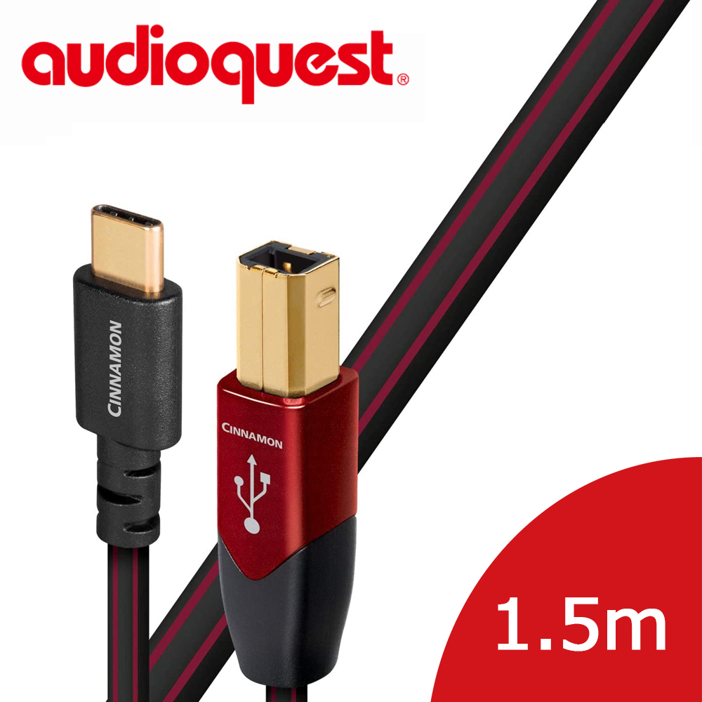美國線聖 Audioquest USB-Digital Audio CINNAMON 傳輸線 1.5M (Type C↔B)