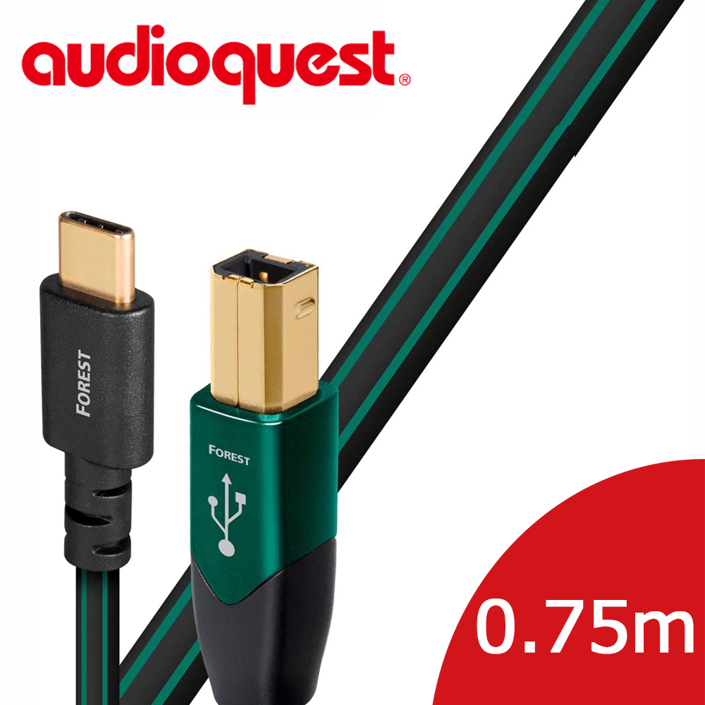 美國線聖 Audioquest USB-Digital Audio Forest 傳輸線 (B↔C) 0.75M