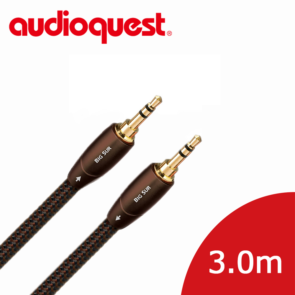 美國線聖 Audioquest BIG SUR (3.5mm-3.5mm) 音源訊號線 3.0m