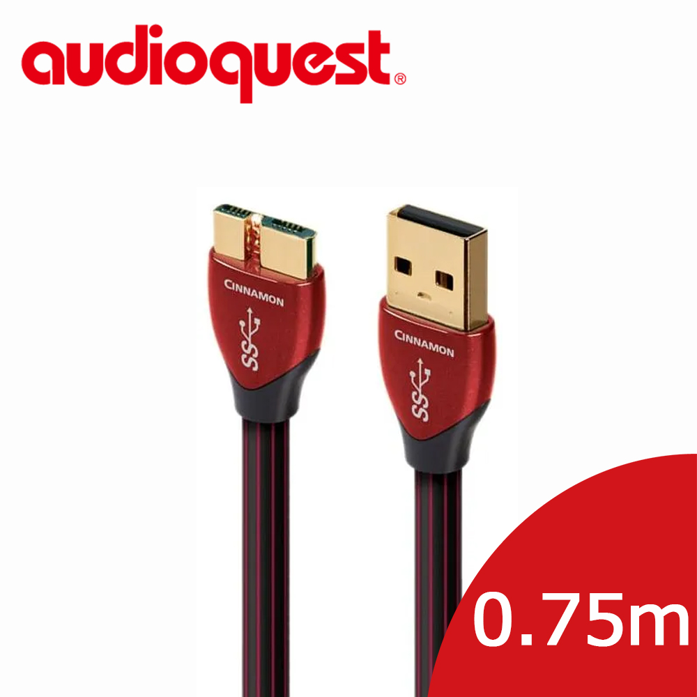 美國線聖 Audioquest USB-Digital Audio 3.0 Cinnamon 傳輸線 (A↔Micro) 0.75M
