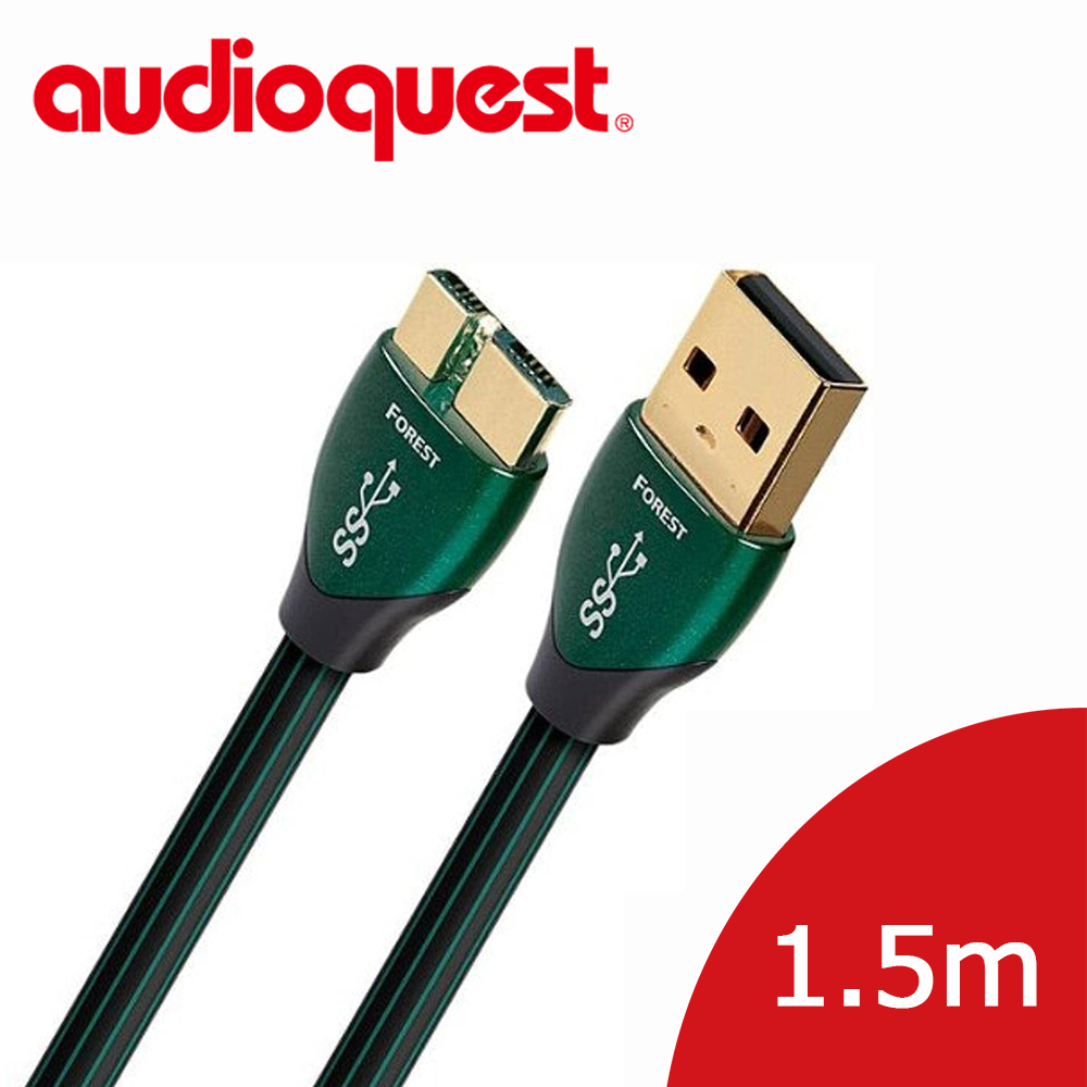 美國線聖 Audioquest USB-Digital Audio 3.0 Forest 傳輸線 (A↔Micro) 1.5M