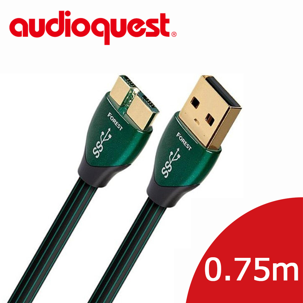 美國線聖 Audioquest USB-Digital Audio 3.0 Forest 傳輸線 (A↔Micro) 0.75M