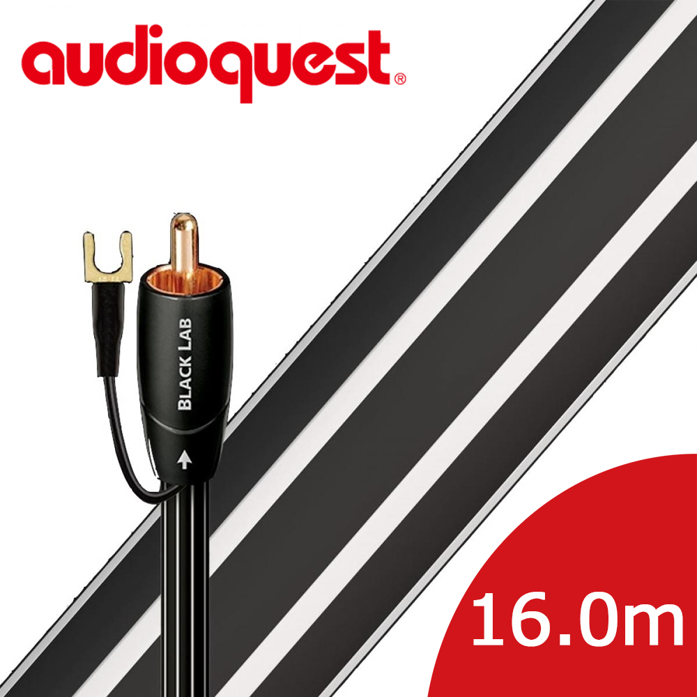 美國線聖 Audioquest Subwoofer BLACK LAB 重低音Hi-Fi訊號線 (16.0m)