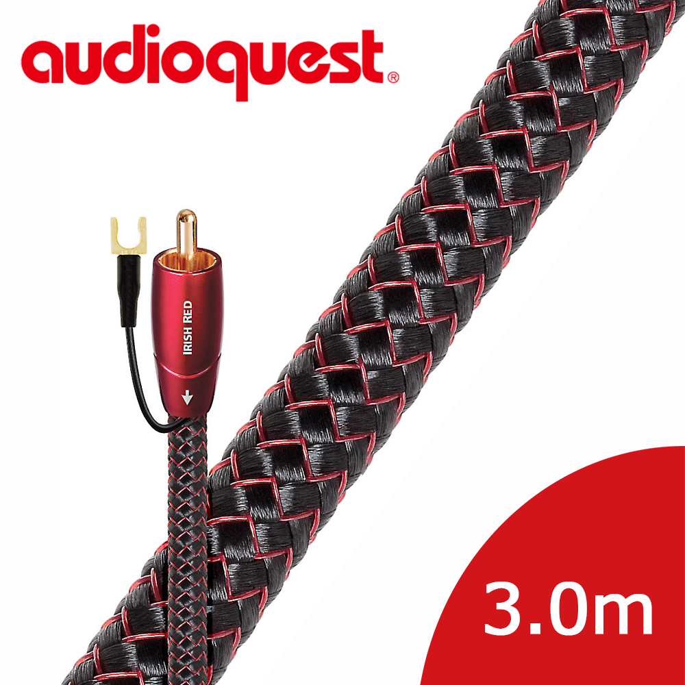 美國線聖 Audioquest Subwoofer IRISH RED 重低音Hi-Fi訊號線 (3.0m)