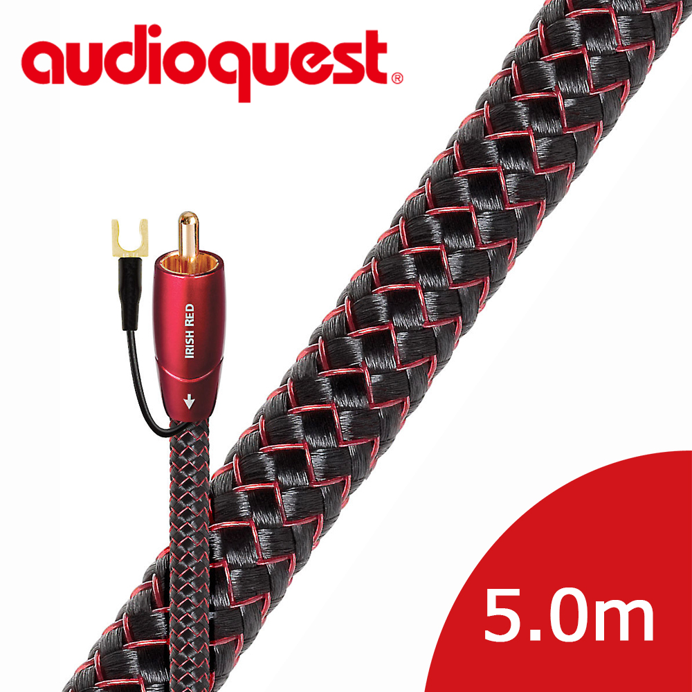 美國線聖 Audioquest Subwoofer IRISH RED 重低音Hi-Fi訊號線 (5.0m)