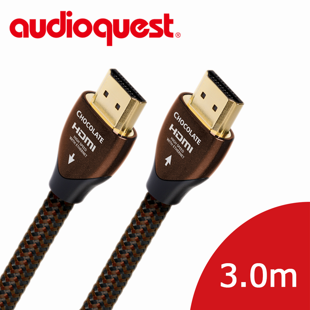 美國線聖 Audioquest HDMI Chocolate 巧克力 (3.0m) 支援4K 3D