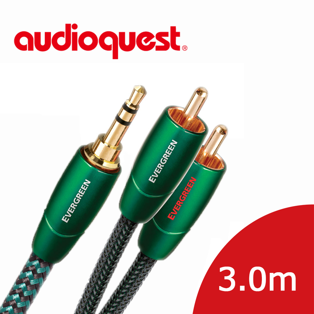 美國線聖 Audioquest Evergreen (3.5mm-RCA) 訊號線 3.0M