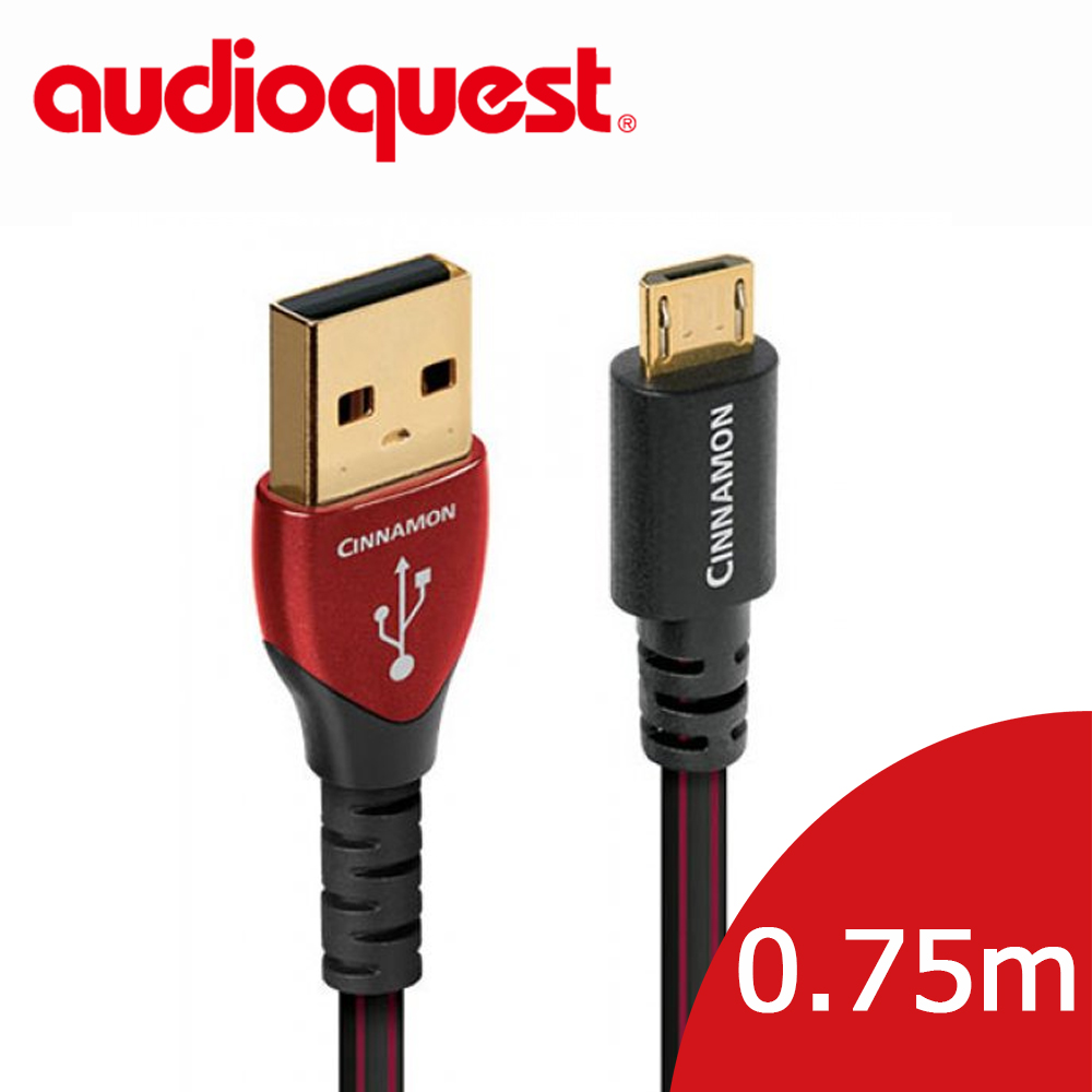 美國線聖 Audioquest USB-Digital Audio CINNAMON 傳輸線 0.75M (A↔C)