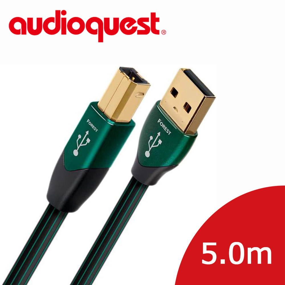 美國線聖 Audioquest USB-Digital Audio Forest 傳輸線 5.0M (A↔B)