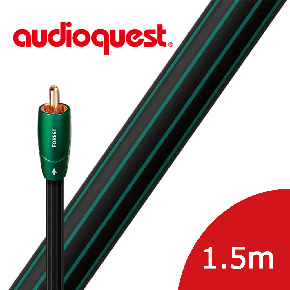 美國線聖 Audioquest Digital Coax Forest 1.5M 數位同軸訊號線