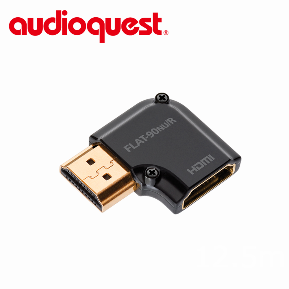 美國線聖 Audioquest HDMI 90˚/NU/R 轉接頭