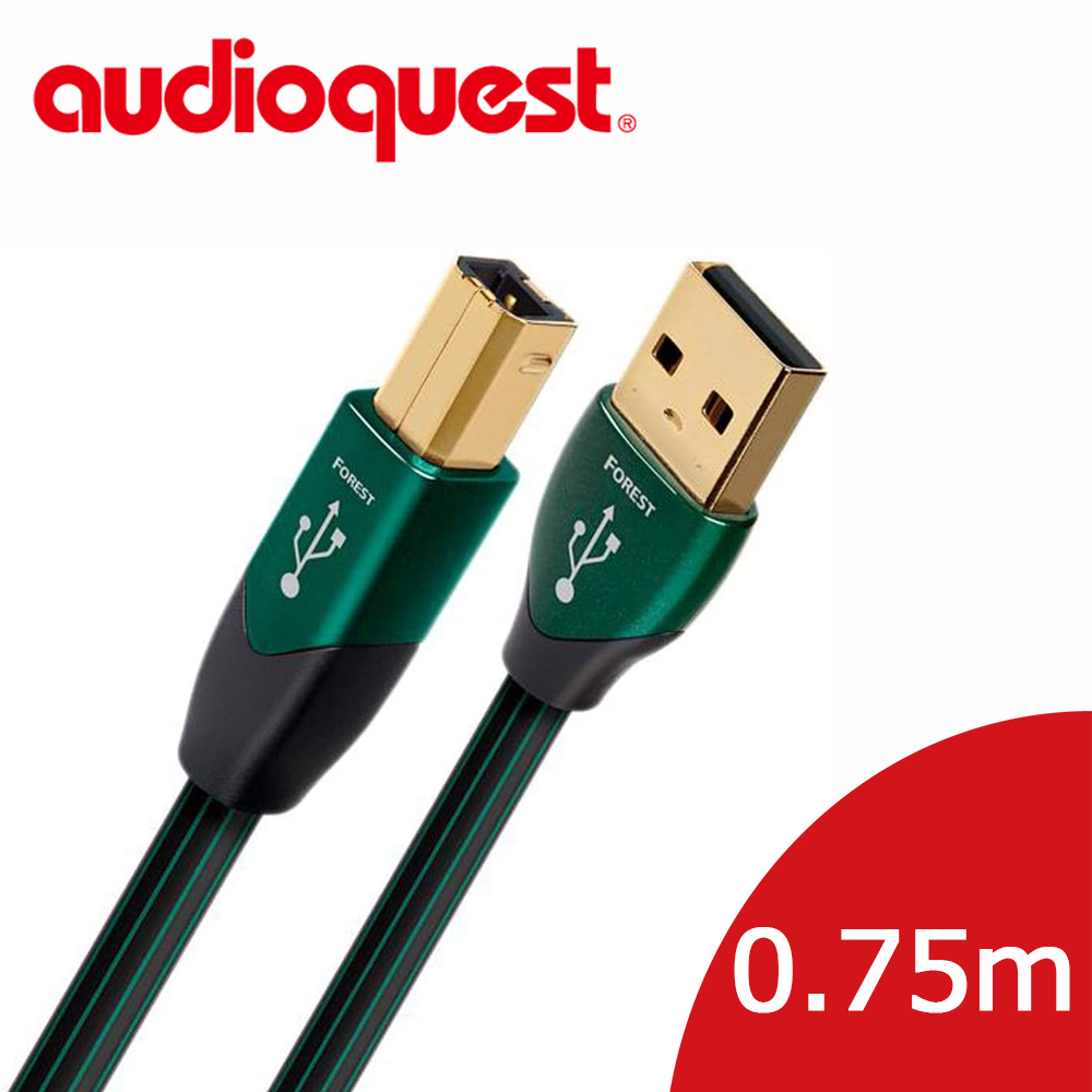 美國線聖 Audioquest USB-Digital Audio Forest 傳輸線 0.75M (A↔B)