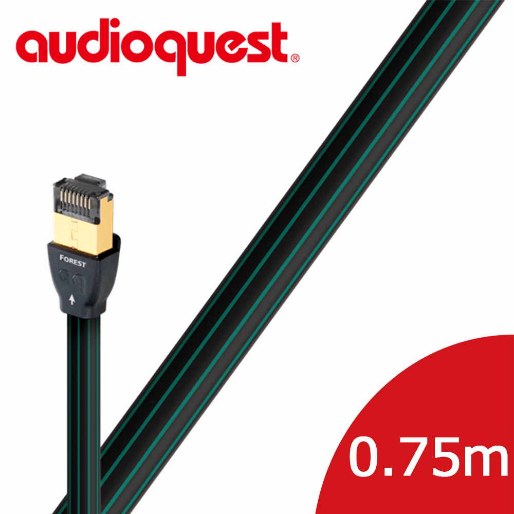 美國線聖 Audioquest RJ/E Forest Ethernet Cable 高速網路線 (0.75m)