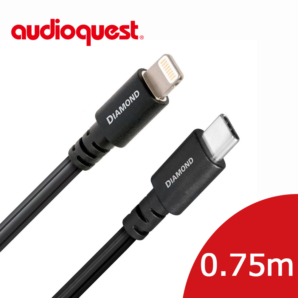 美國線聖 Audioquest USB-Digital Audio DIAMOND 傳輸線 (Lighting↔Type C) 0.75M