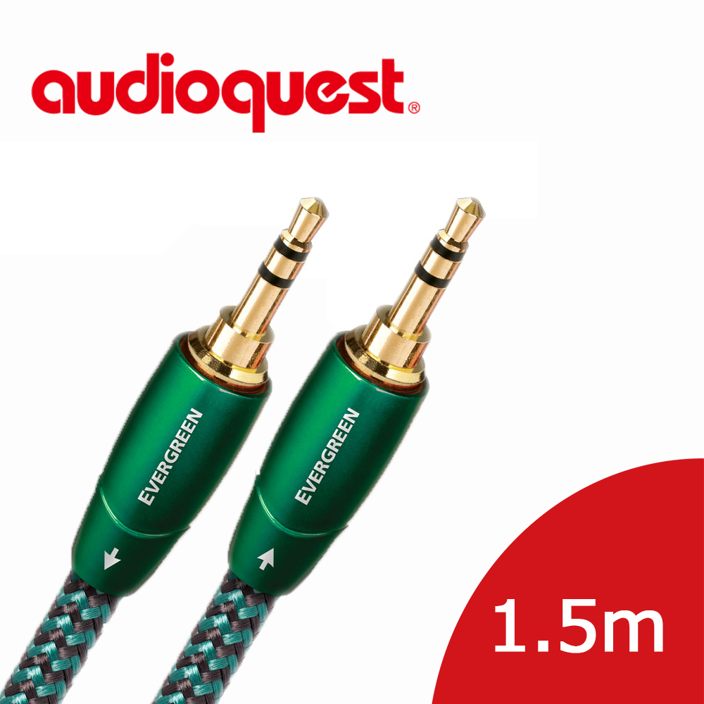 美國線聖 Audioquest Evergreen (3.5mm-3.5mm) 訊號線 1.5M