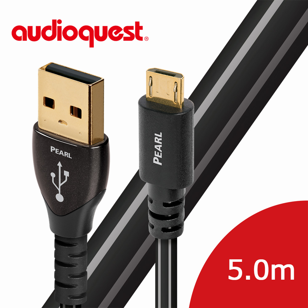 美國線聖 Audioquest USB-Digital Audio Pearl 傳輸線 (A↔Micro) 5.0M