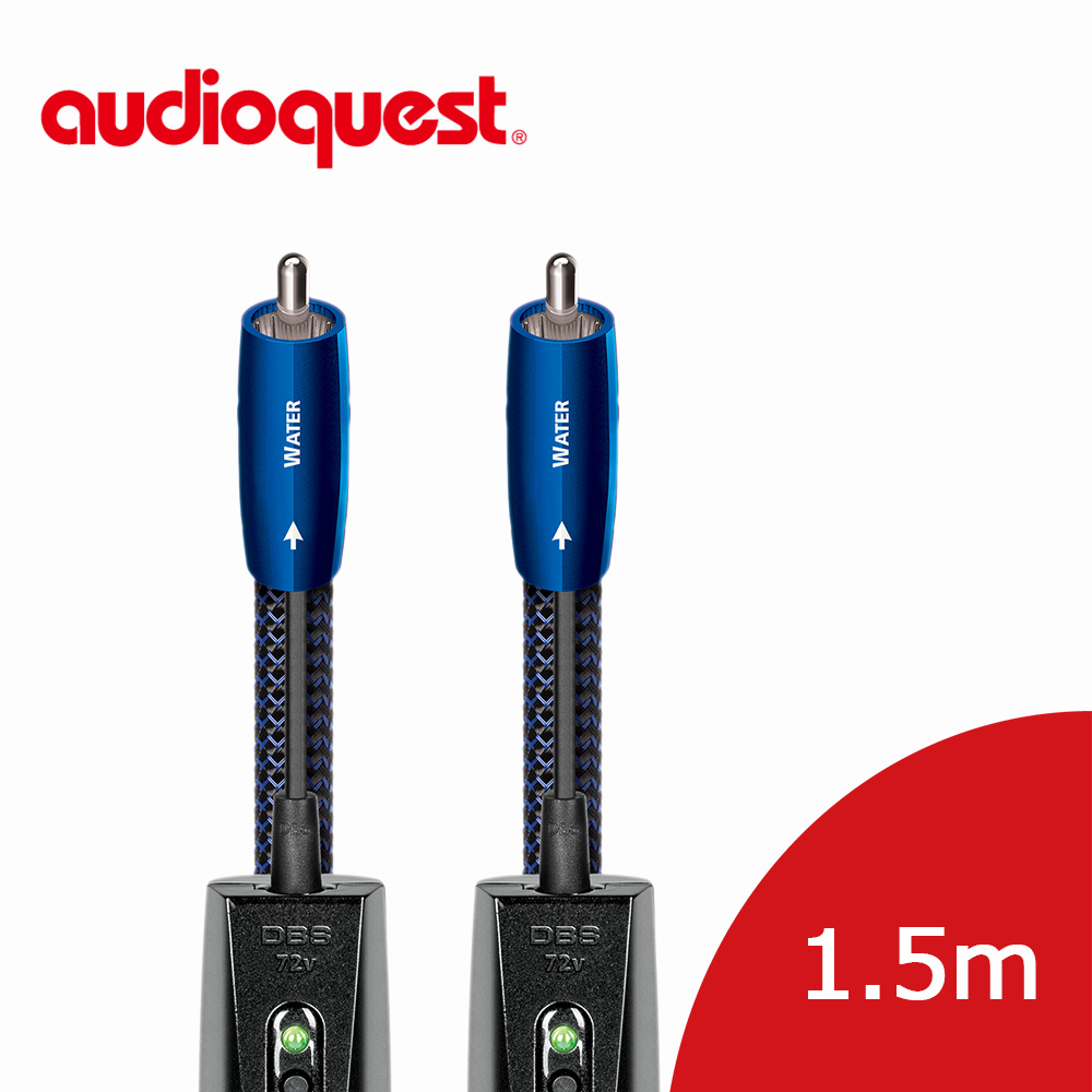 美國線聖 Audioquest Water 72V DBS 類比訊號線(1.5m)