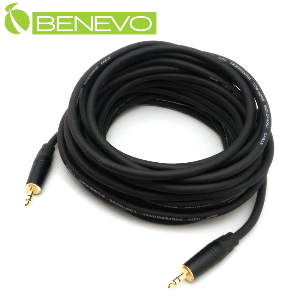 BENEVO 10米 TRS型式 3.5mm立體聲連接線