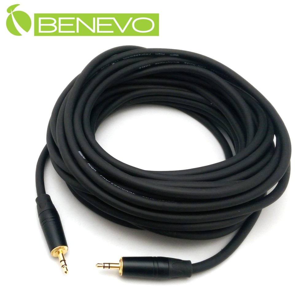 BENEVO 12米 TRS型式 3.5mm立體聲連接線