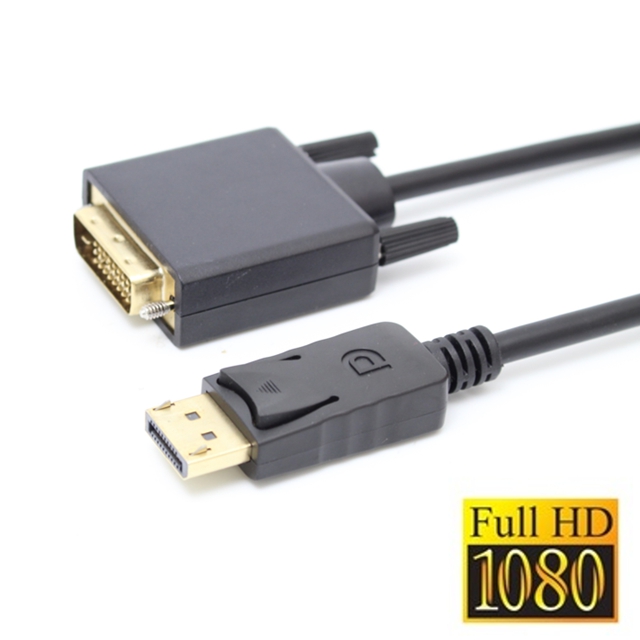 DP(DisplayPort) 轉 DVI 高畫質1080P轉接線 1.8米